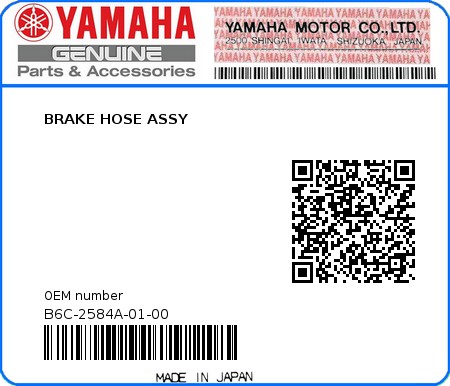Product image: Yamaha - B6C-2584A-01-00 - BRAKE HOSE ASSY  0
