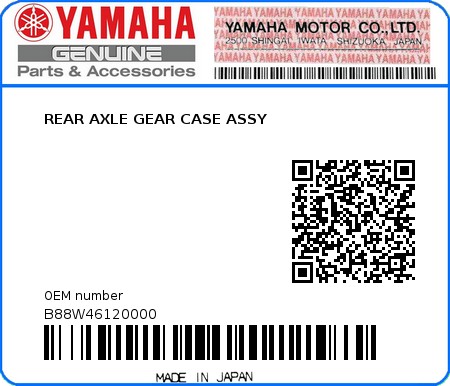 Product image: Yamaha - B88W46120000 - REAR AXLE GEAR CASE ASSY  0