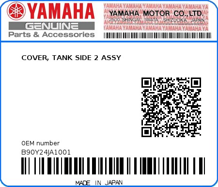Product image: Yamaha - B90Y24JA1001 - COVER, TANK SIDE 2 ASSY  0