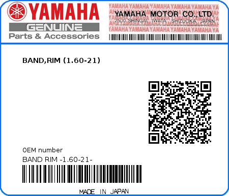 Product image: Yamaha - BAND RIM -1.60-21- - BAND,RIM (1.60-21)  0