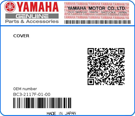 Product image: Yamaha - BC3-2117F-01-00 - COVER  0
