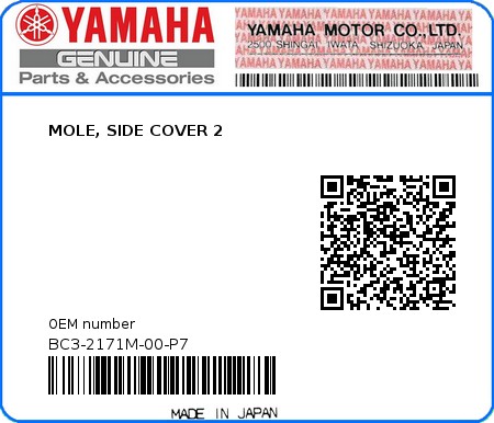 Product image: Yamaha - BC3-2171M-00-P7 - MOLE, SIDE COVER 2  0