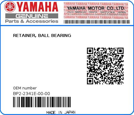 Product image: Yamaha - BP2-2341E-00-00 - RETAINER, BALL BEARING  0