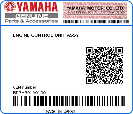 Product image: Yamaha - BR7H591A0100 - ENGINE CONTROL UNIT ASSY  0