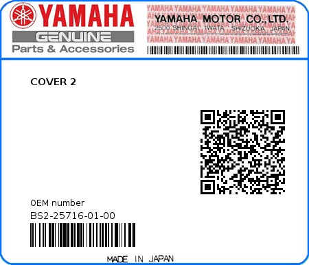 Product image: Yamaha - BS2-25716-01-00 - COVER 2  0