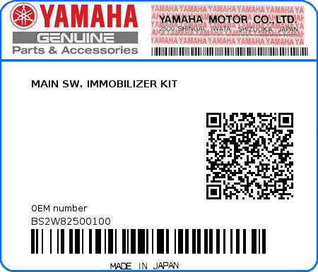 Product image: Yamaha - BS2W82500100 - MAIN SW. IMMOBILIZER KIT  0
