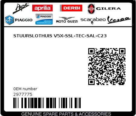 Product image: Piaggio - 2977775 - STUURSLOTHUIS V5X-SSL-TEC-SAL-C23  0