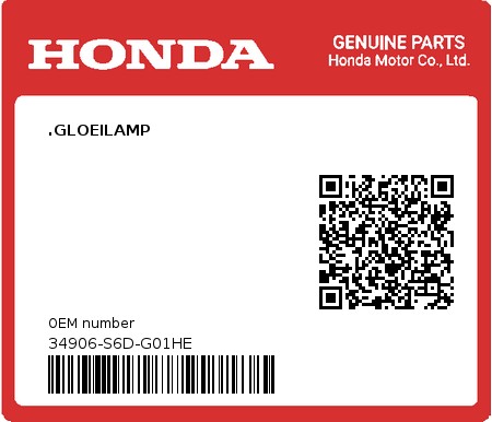 Product image: Honda - 34906-S6D-G01HE - .GLOEILAMP  0