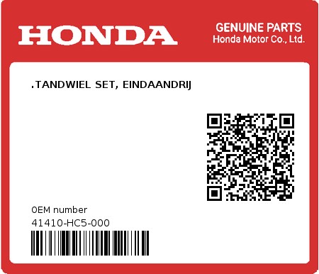 Product image: Honda - 41410-HC5-000 - .TANDWIEL SET, EINDAANDRIJ  0