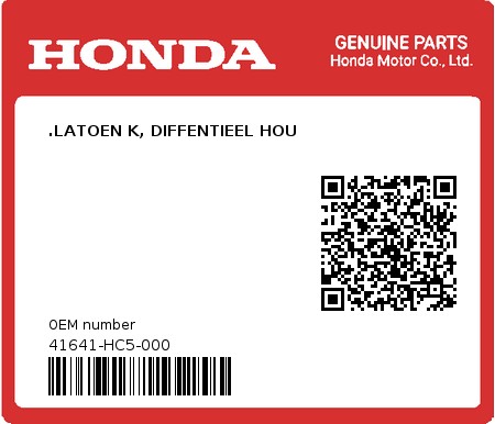 Product image: Honda - 41641-HC5-000 - .LATOEN K, DIFFENTIEEL HOU  0