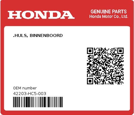 Product image: Honda - 42203-HC5-003 - .HULS, BINNENBOORD  0