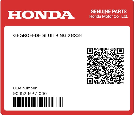 Product image: Honda - 90452-MR7-000 - GEGROEFDE SLUITRING 28X34  0