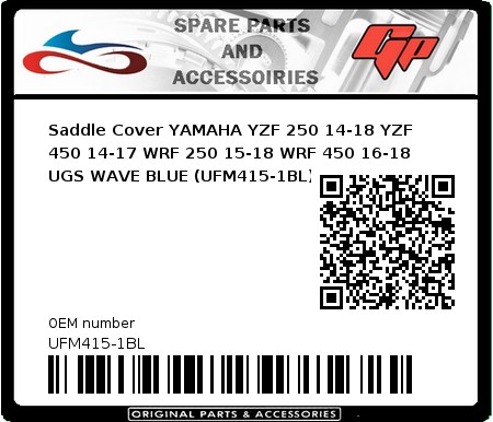 Product image: Crossx - UFM415-1BL - Saddle Cover YAMAHA YZF 250 14-18 YZF 450 14-17 WRF 250 15-18 WRF 450 16-18  UGS WAVE BLUE (UFM415-1BL) 