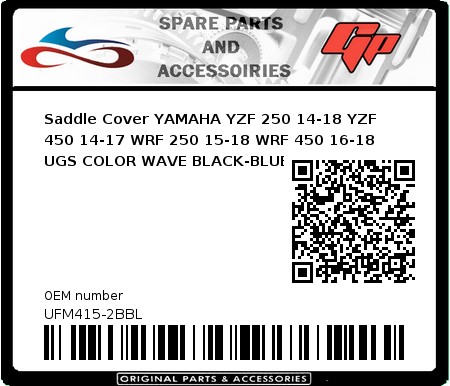 Product image: Crossx - UFM415-2BBL - Saddle Cover YAMAHA YZF 250 14-18 YZF 450 14-17 WRF 250 15-18 WRF 450 16-18  UGS COLOR WAVE BLACK-BLUE (UFM415-2BBL) 