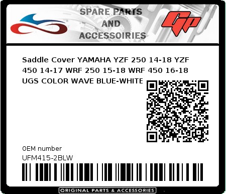 Product image: Crossx - UFM415-2BLW - Saddle Cover YAMAHA YZF 250 14-18 YZF 450 14-17 WRF 250 15-18 WRF 450 16-18  UGS COLOR WAVE BLUE-WHITE (UFM415-2BLW) 
